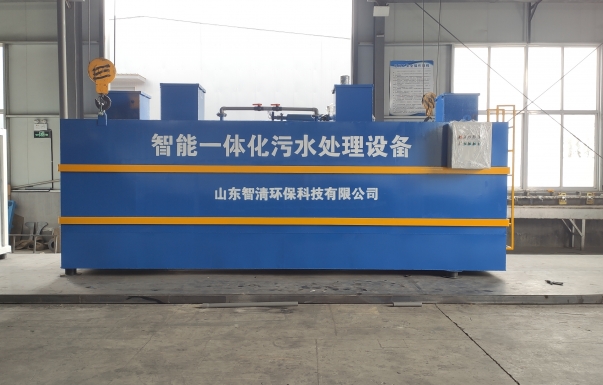 智清环保多项专利技术获科技部推荐为国内领先国际先进水平